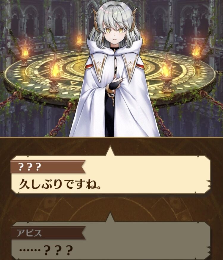 白猫プロジェクト シキペディア
