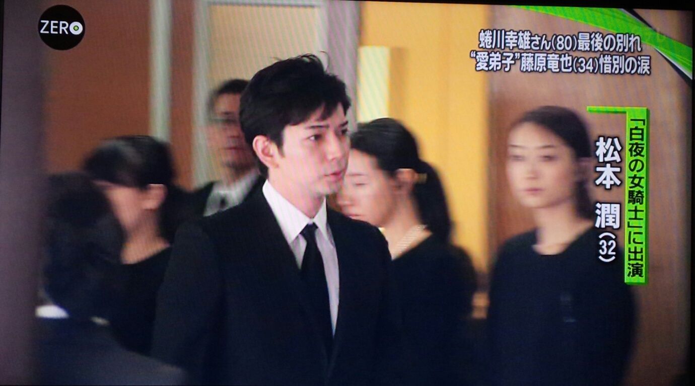 嵐 嵐 観察日記 好きなもの 嵐 嵐 観察日記 好きなもの