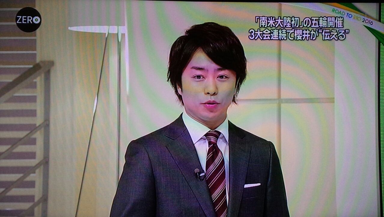 嵐 嵐 観察日記 好きなもの 嵐 嵐 観察日記 好きなもの