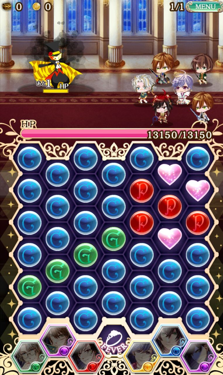 夢100 イベント マスカレードの幕間に 挑戦クエスト 前編 やってみた しきがめ 夢100 イベント マスカレードの幕間に 挑戦クエスト 前編 やってみた しきがめ