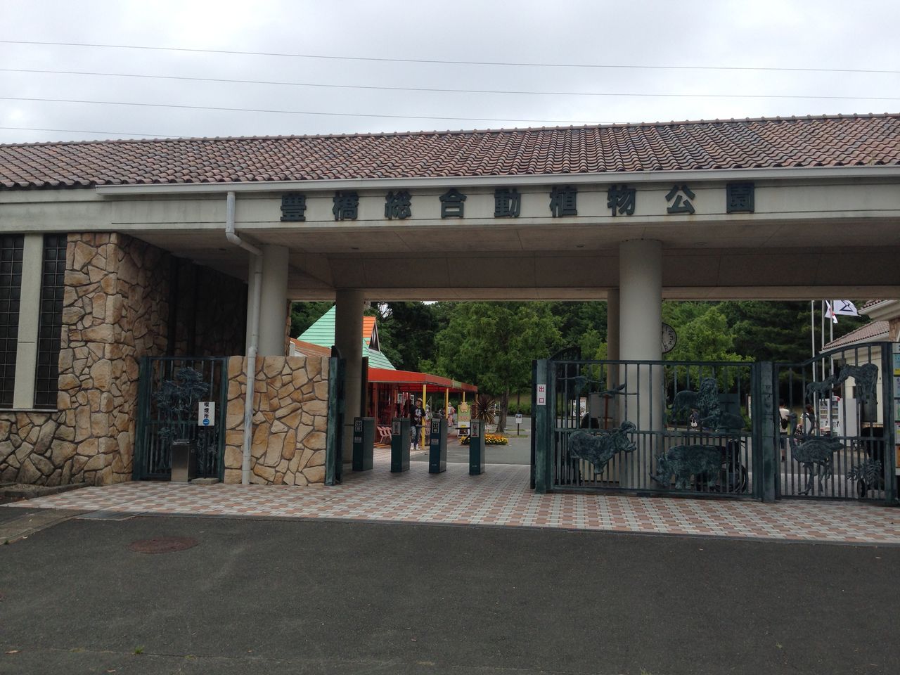 恐竜と遊ぶ 豊橋総合動植物公園のんほいパーク 浜松ブログ おすすめ観光 グルメを子供と遊ぶ