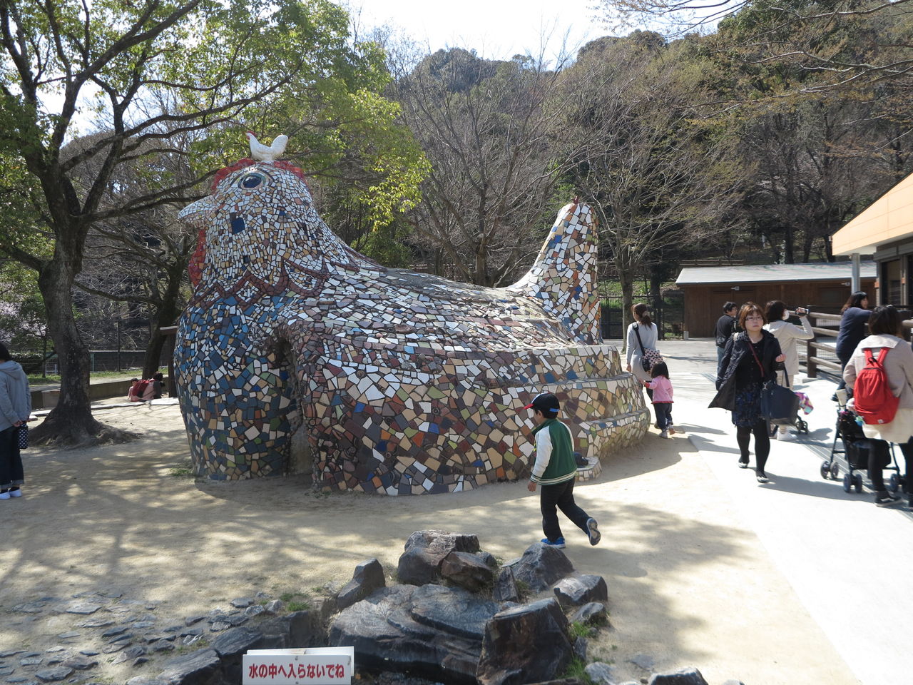 豊川の遊べるテーマパーク「赤塚山公園（ぎょぎょランド・アニアニまある）」① 浜松ブログ おすすめ観光＆グルメを子供と遊ぶ！