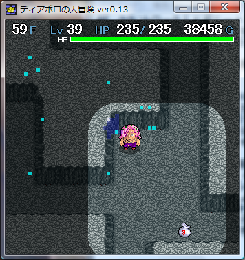 つながりこそがせかいをつくる ディアボロの大冒険