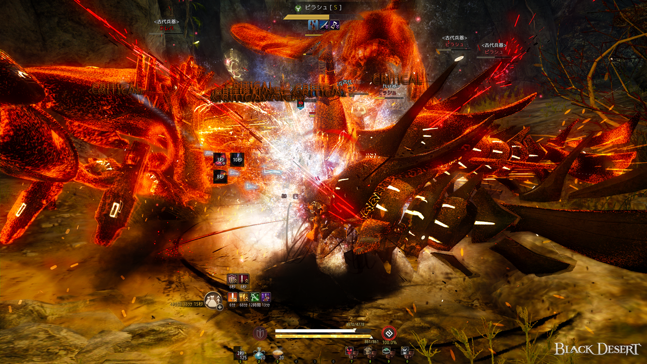 シクライア深層へチャレンジ シキナ考 黒い砂漠 シクライア深層へチャレンジ シキナ考 黒い砂漠