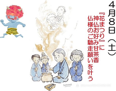 C1CB436E-129C-4D4A-B188-67398448D9EE