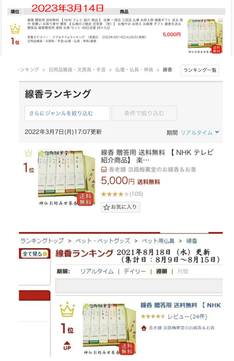 06E441F9-362E-491D-890D-C7BBD628DCED