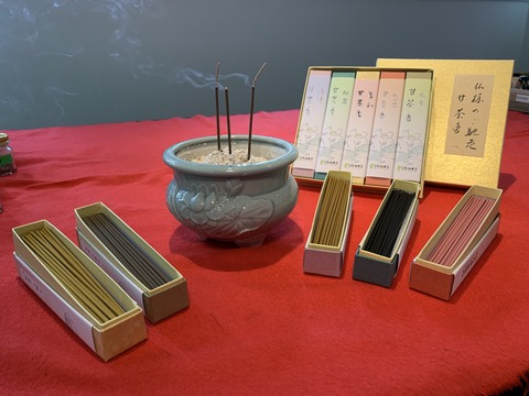 D8F1D85A-0CC8-48B3-9C0C-CC2096B8E463