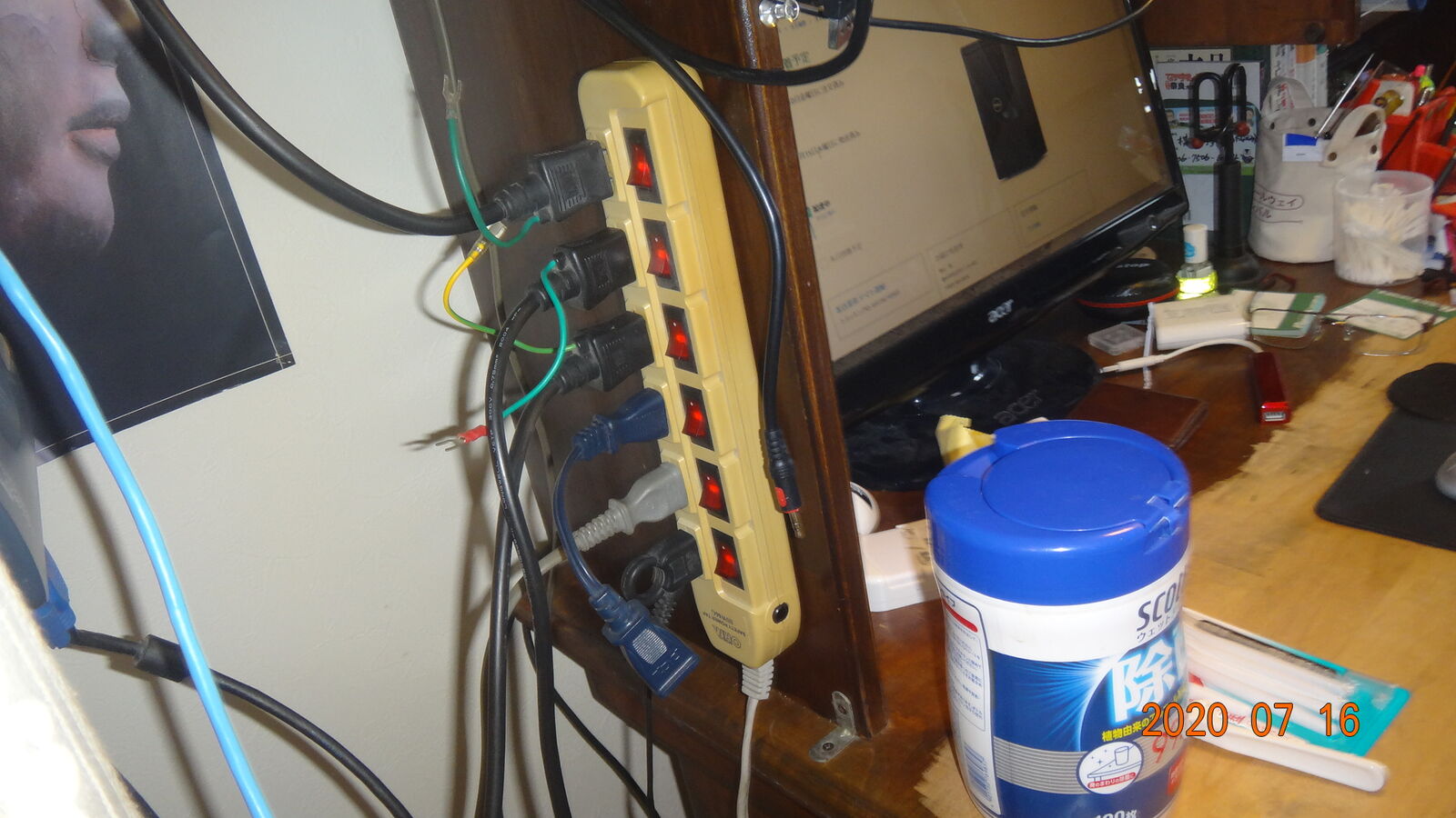 新しいpcが来ました かじやんのブログ