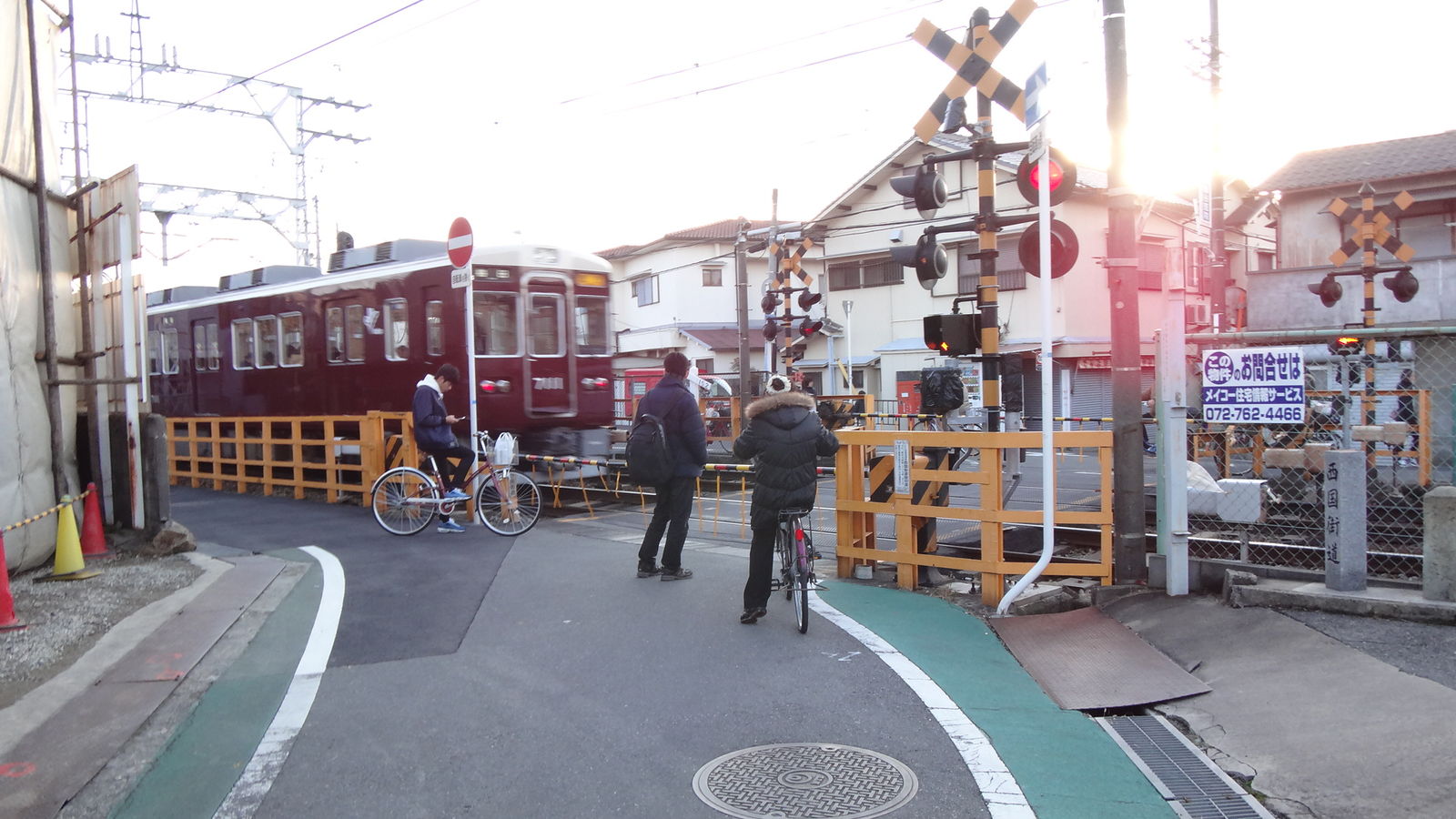 かじやんのブログ 西国街道再発見