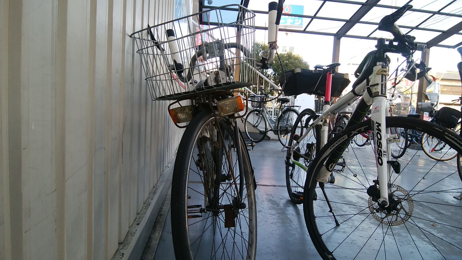 変な自転車、、 : かじやんのブログ