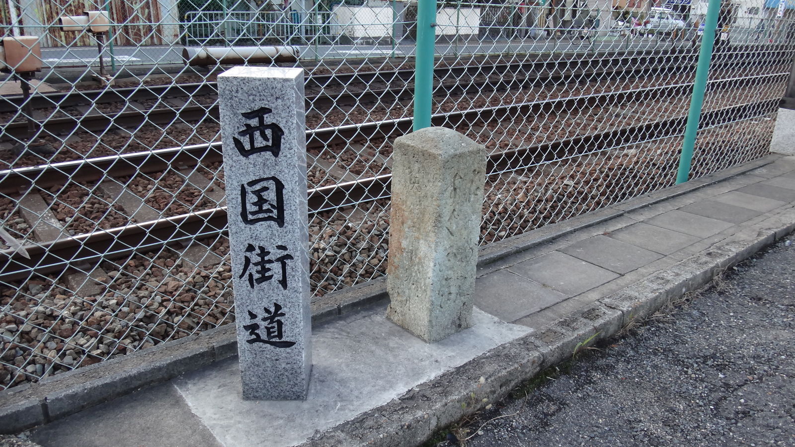 かじやんのブログ 西国街道再発見