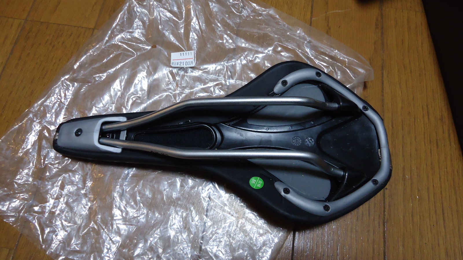 島忠 自転車 カバー