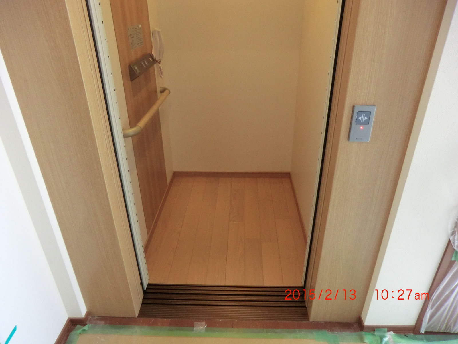 エレベータ初一人乗り かじやんのブログ エレベータ初一人乗り かじやんのブログ