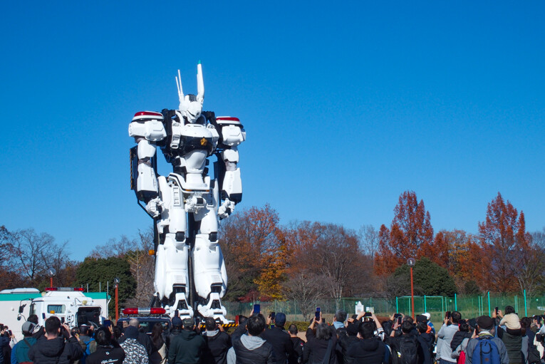 機動警察パトレイバーを見に行くポタ : 四季彩ペダル