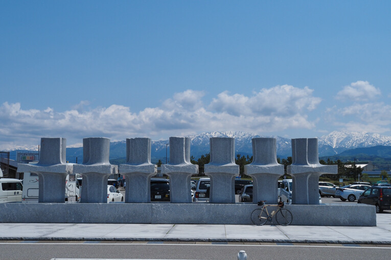 蜃気楼と富山県土産 : 四季彩ペダル
