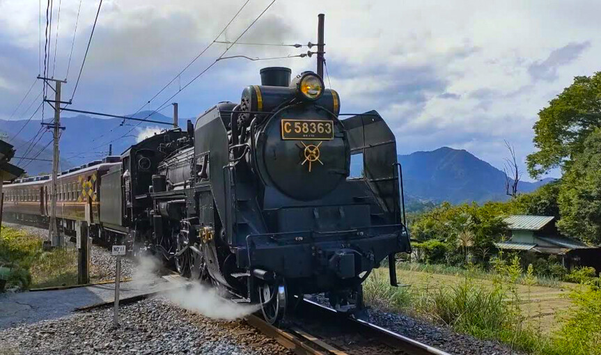 920-13
