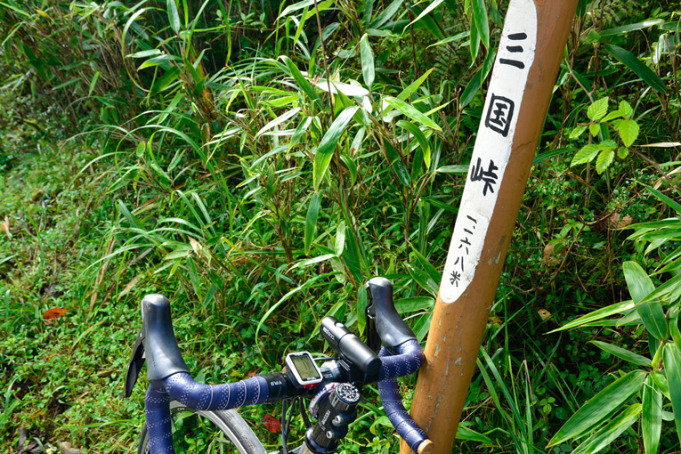 915-4