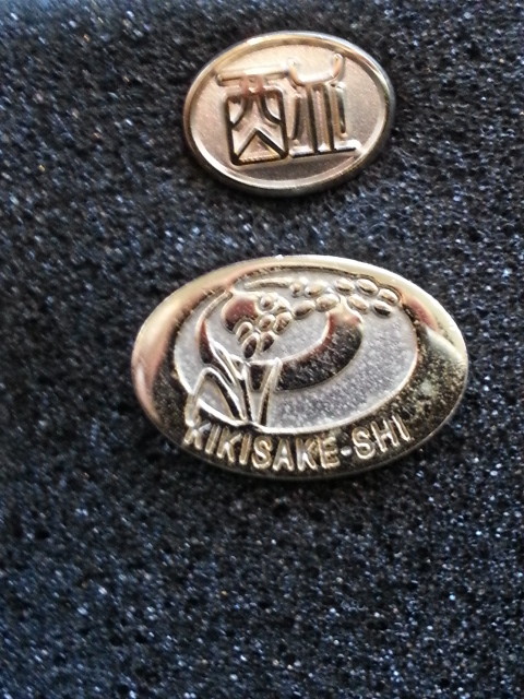 唎酒師 ピンバッチ