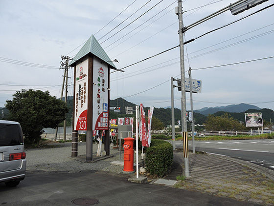イメージ 1