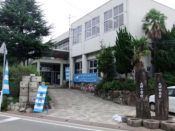 イメージ 1