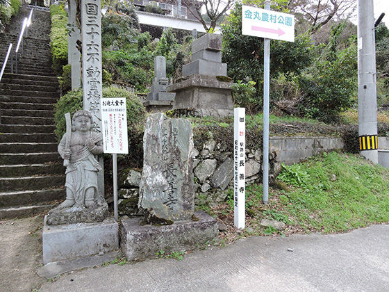 イメージ 2