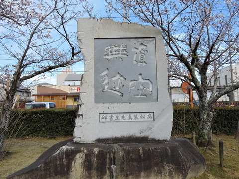 700-10