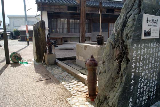 イメージ 8