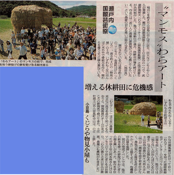 イメージ 7