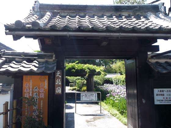 イメージ 1