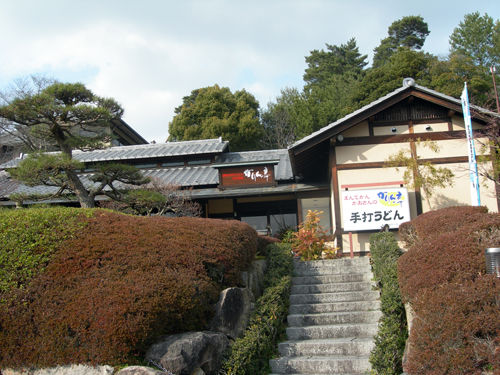 イメージ 6