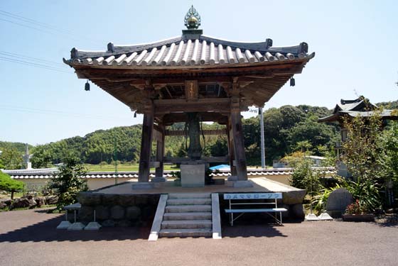 イメージ 8