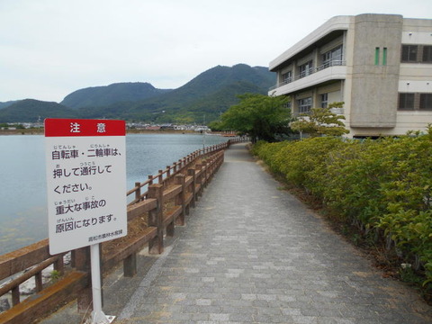 四国の堰堤ダム池 : 四国観光スポットblog