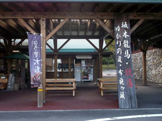 イメージ 4