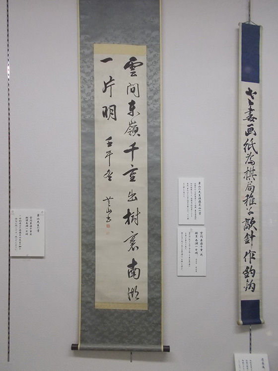 イメージ 10