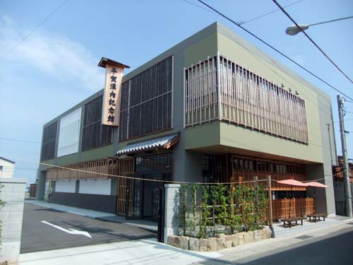 イメージ 2