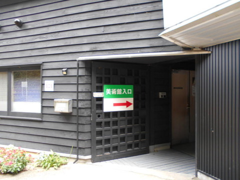 700-60
