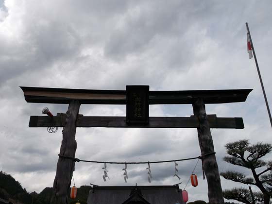 イメージ 10