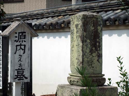 イメージ 8