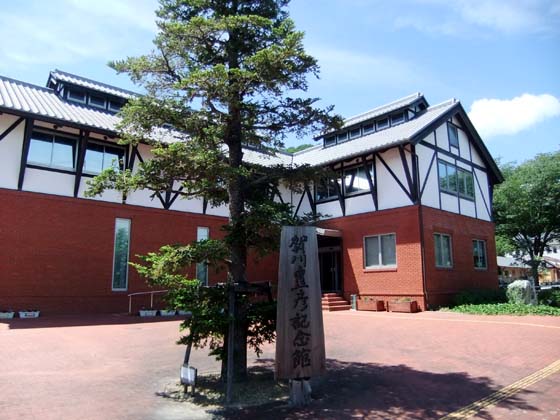 イメージ 6