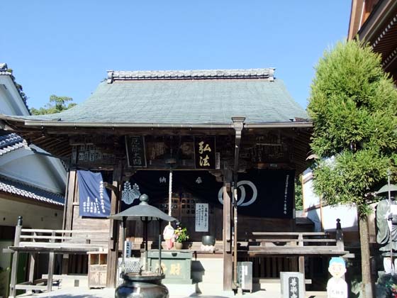 イメージ 3