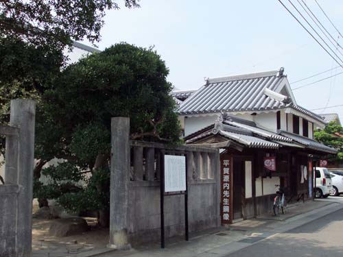 イメージ 4