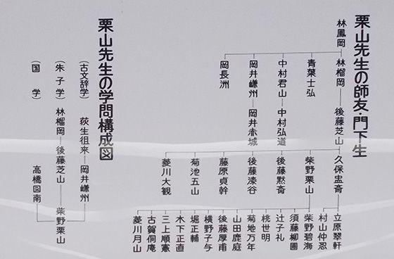 イメージ 7