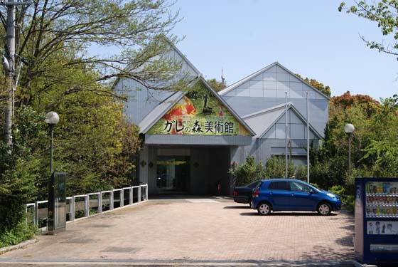 イメージ 9