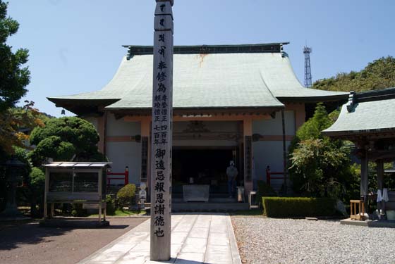 イメージ 2