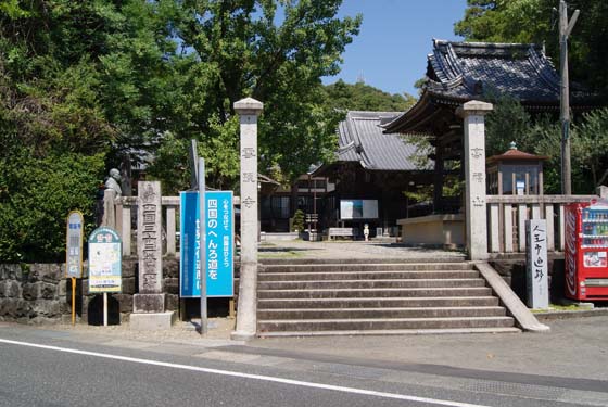 イメージ 1