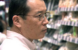 065152f2.jpg