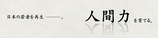 0f3c5814.jpg