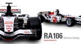 273b592c.jpg