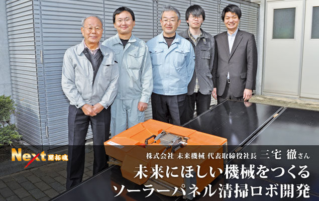 Æü·Ï¿Í¸¦½¤