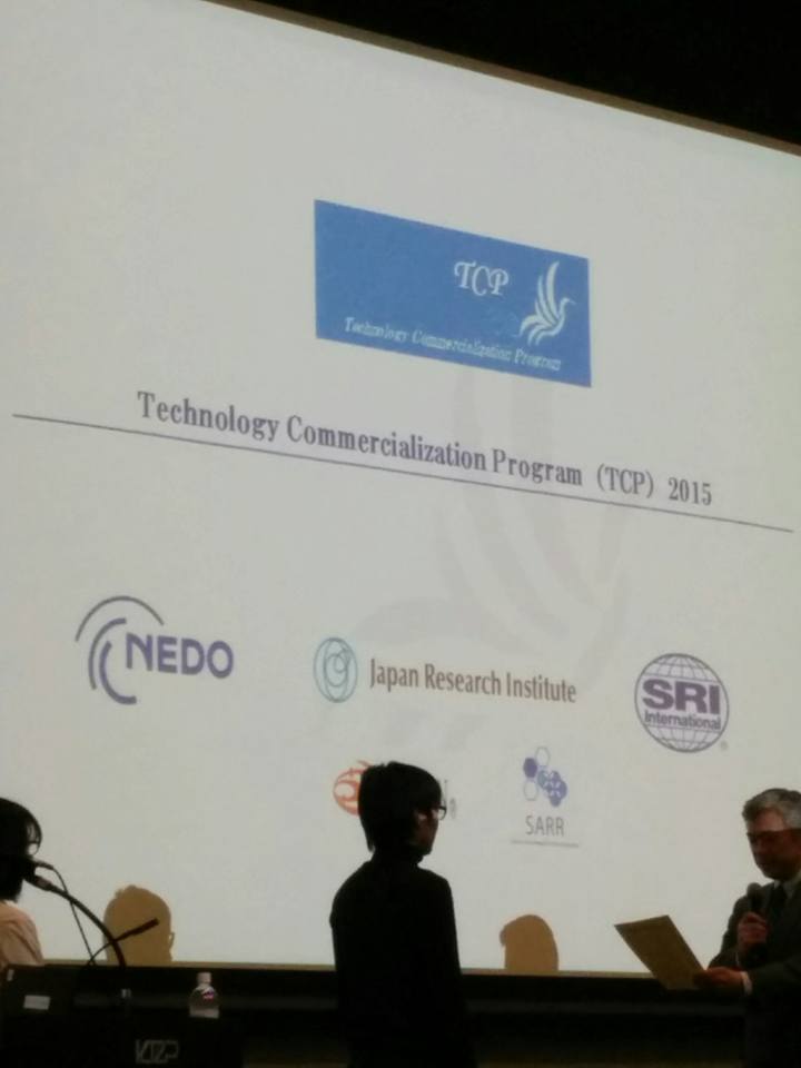 TCP2015